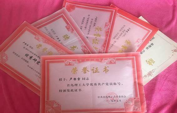 证书照片